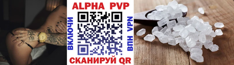 MEGA ССЫЛКА  Сердобск  А ПВП СК КРИС  цена наркотик 