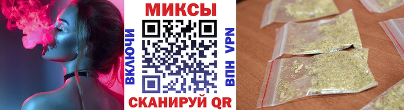 Бутират 1.4BDO  Сердобск 