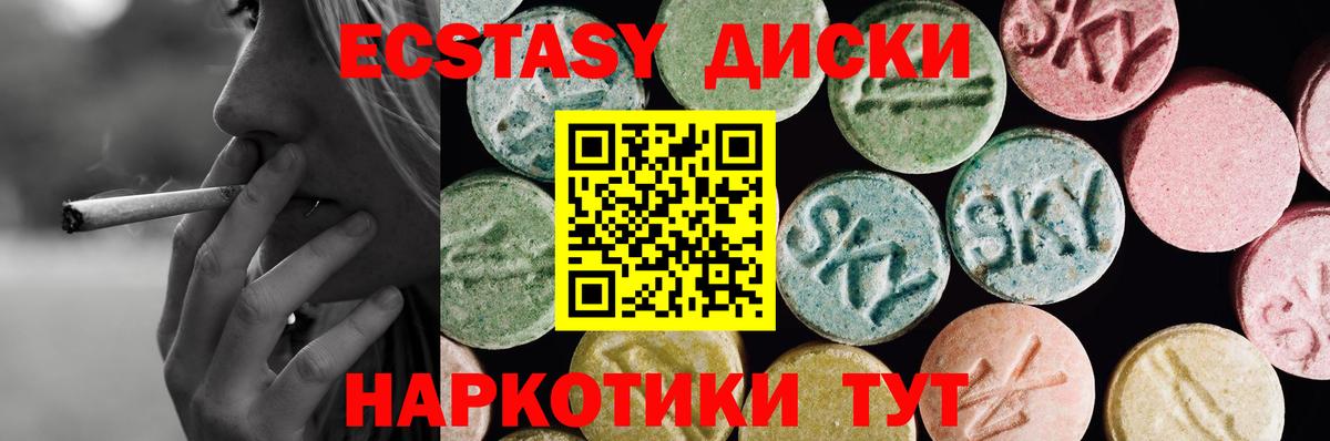 Кодеин  Сердобск  Мефедрон   Кокаин  Вход с VPN  Гашиш  Гашиш  Меф МЯУ МЯУ  Бошки Шишки 