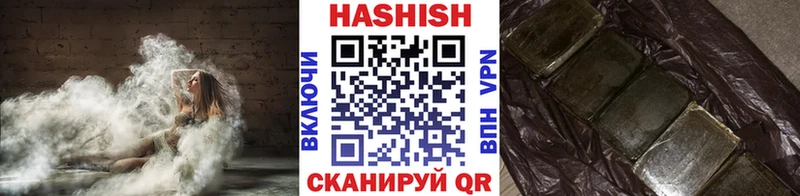 ГАШ 40% ТГК Сердобск