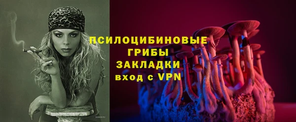 меф VHQ Пересвет