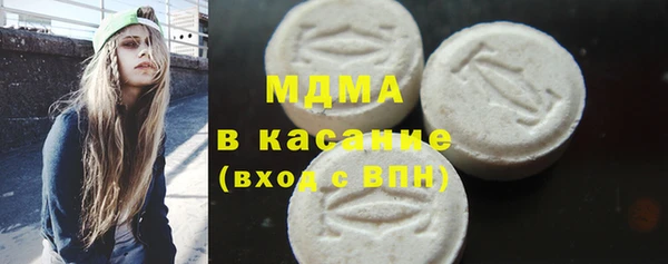 трава Пестово