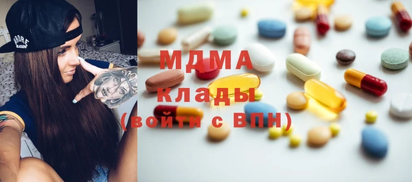 меф VHQ Пересвет