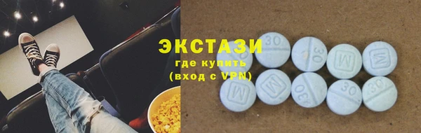 меф VHQ Пересвет