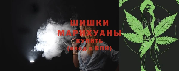 меф VHQ Пересвет