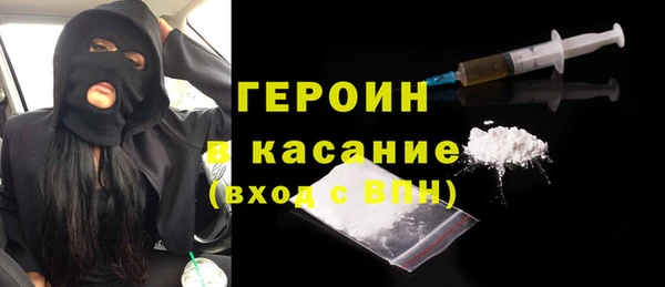 меф VHQ Пересвет