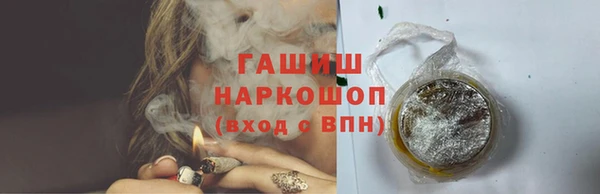 меф VHQ Пересвет