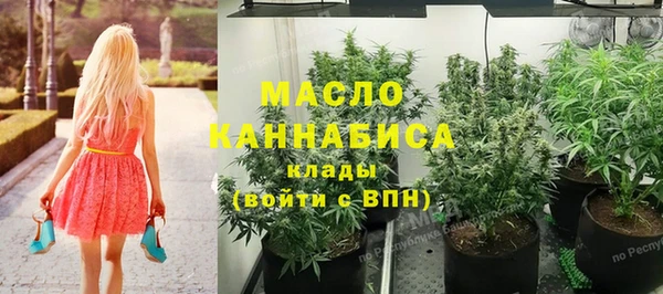 трава Пестово