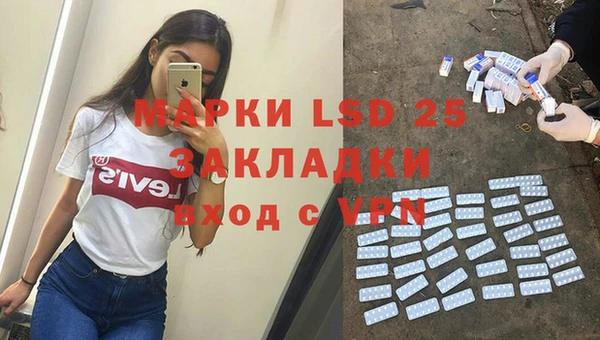 меф VHQ Пересвет
