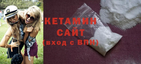 меф VHQ Пересвет
