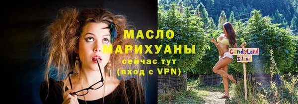 меф VHQ Пересвет