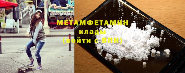 меф VHQ Пересвет