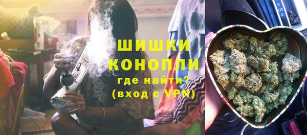 трава Пестово