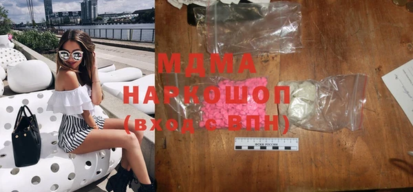 меф VHQ Пересвет