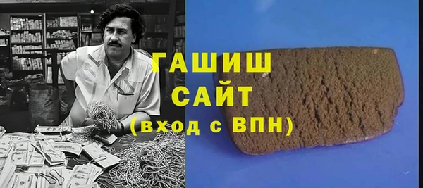 меф VHQ Пересвет