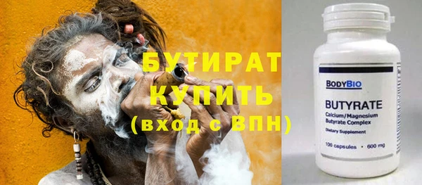 меф VHQ Пересвет