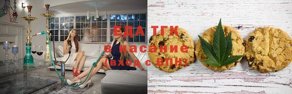 меф VHQ Пересвет