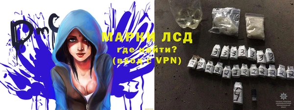трава Пестово