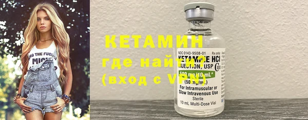 трава Пестово