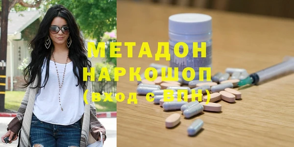 марки nbome Остров