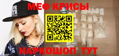 дурь Обнинск