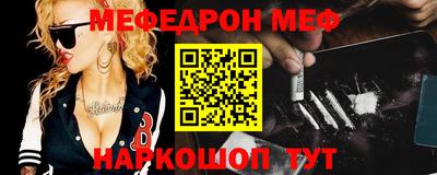 ПСИЛОЦИБИНОВЫЕ ГРИБЫ Обь