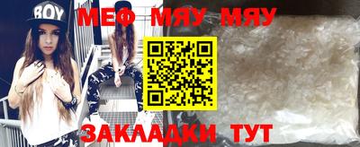 скорость mdpv Азнакаево