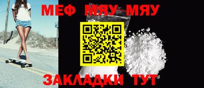 скорость mdpv Азнакаево