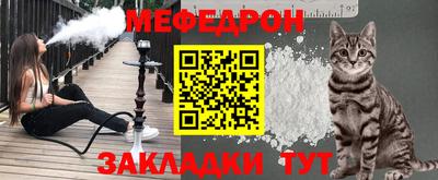 ПСИЛОЦИБИНОВЫЕ ГРИБЫ Обь