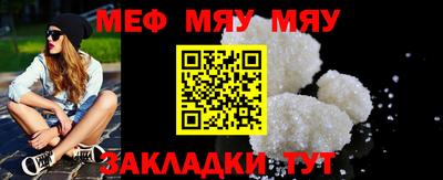 ПСИЛОЦИБИНОВЫЕ ГРИБЫ Обь