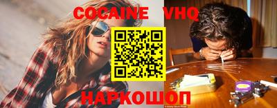 дурь Обнинск