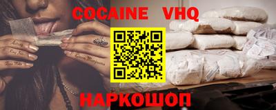 дурь Обнинск