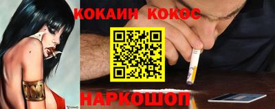 гашишное масло Нягань