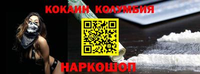 ПСИЛОЦИБИНОВЫЕ ГРИБЫ Обь