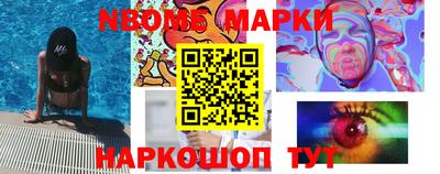 соль курить ск Абинск