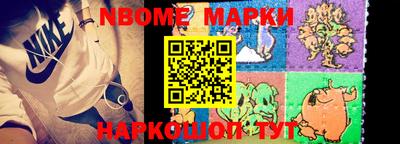 ПСИЛОЦИБИНОВЫЕ ГРИБЫ Обь