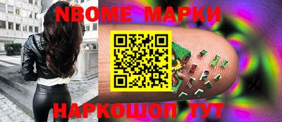 скорость mdpv Азнакаево