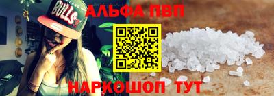 дурь Обнинск