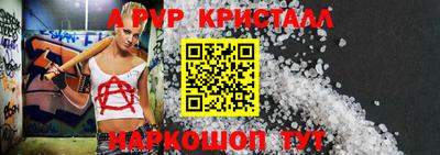 дурь Обнинск