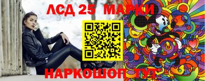 ПСИЛОЦИБИНОВЫЕ ГРИБЫ Обь