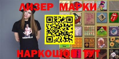 кокс Абакан