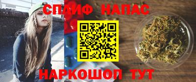 дурь Обнинск