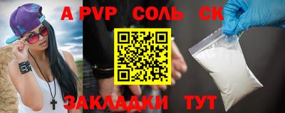 ПСИЛОЦИБИНОВЫЕ ГРИБЫ Обь