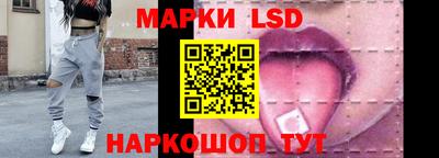 ПСИЛОЦИБИНОВЫЕ ГРИБЫ Обь