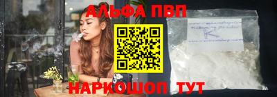 ПСИЛОЦИБИНОВЫЕ ГРИБЫ Обь