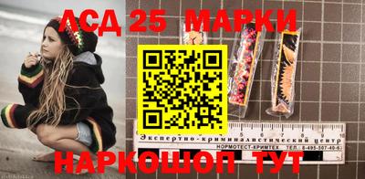 соль курить ск Абинск