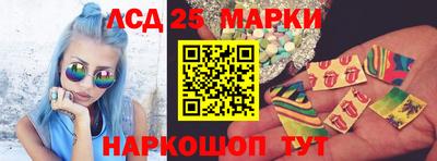гашишное масло Нягань