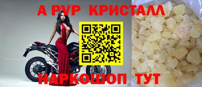 ПСИЛОЦИБИНОВЫЕ ГРИБЫ Обь