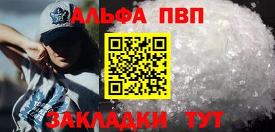 ПСИЛОЦИБИНОВЫЕ ГРИБЫ Обь
