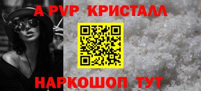 ПСИЛОЦИБИНОВЫЕ ГРИБЫ Обь